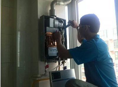 杭州市超人热水器上门维修案例